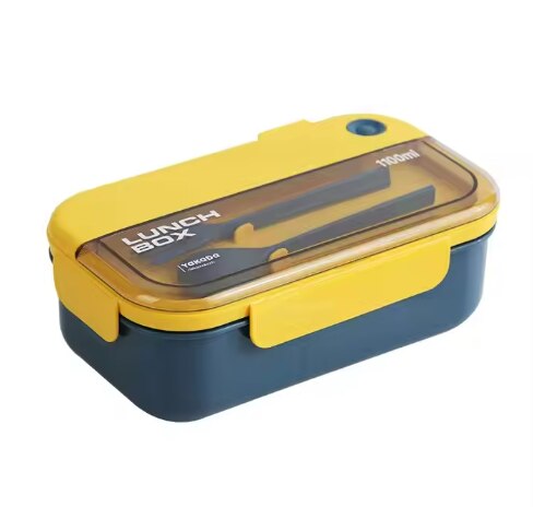 Yakada Lunch Box blue med bestick 1100ml | Träningstillbehör - Övrigt | Gymkraft